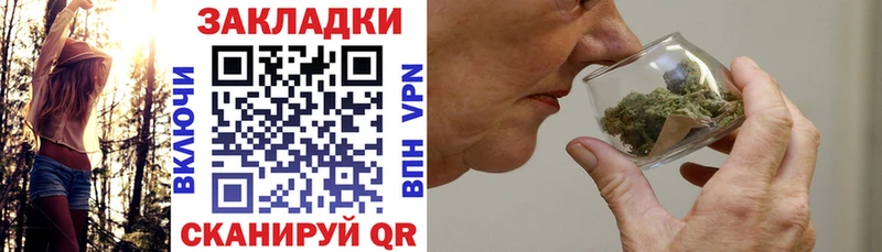 Купить наркотики сайты Каргат ГАШИШ  Каннабис  СОЛЬ  Меф  NBOMe  КОКАИН 