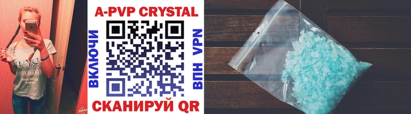 blacksprut как зайти  Каргат  А ПВП Соль  где можно купить  