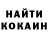 Амфетамин VHQ Volodymyr Baluk