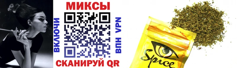 Бутират оксана  это формула  Каргат 