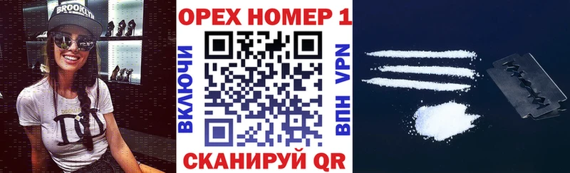 COCAIN FishScale  МЕГА ссылки  Каргат  купить  