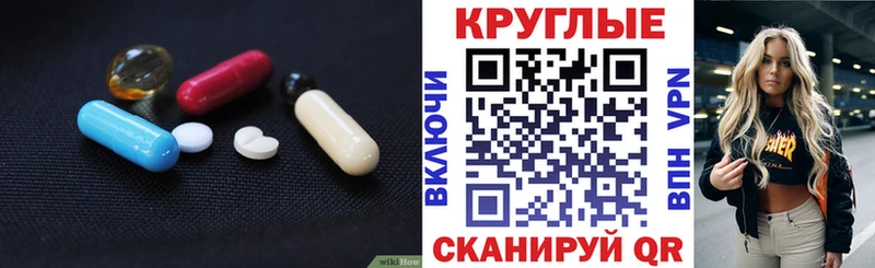 Экстази Punisher  Каргат 