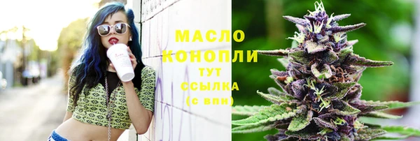 кокаин премиум Михайлов