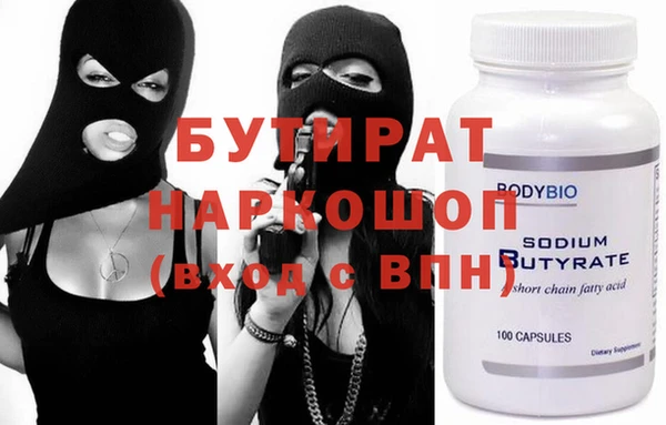 прущий лед Михайловка