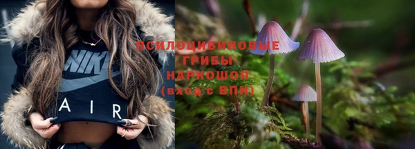 кокаин премиум Михайлов