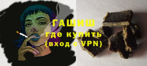 скорость mdpv Надым