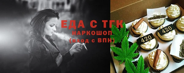 гидропоника Навашино