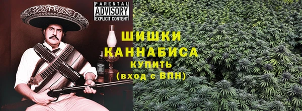 крисы Верхнеуральск