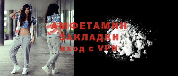 крисы Верхнеуральск