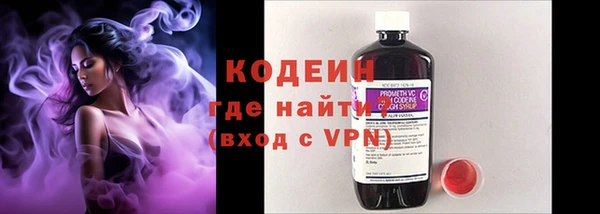 MDMA Premium VHQ Михайловск