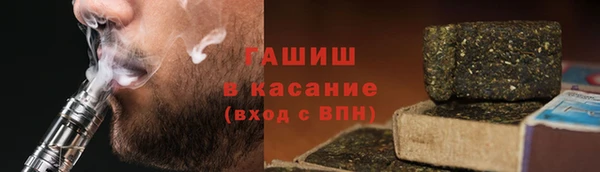 меф Верхний Тагил