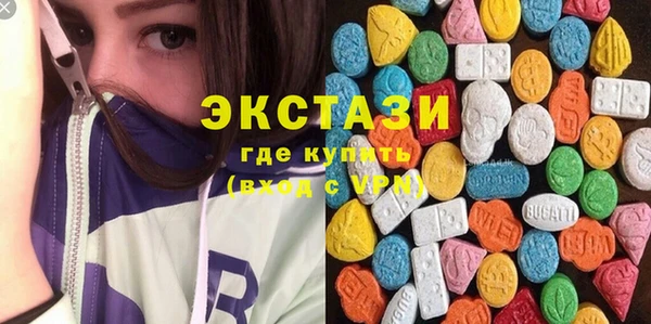 крисы Семилуки