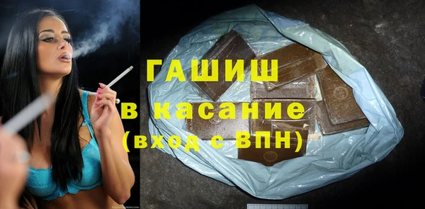 каннабис Семикаракорск