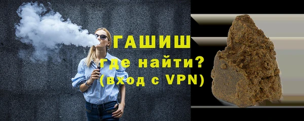 MDMA Наволоки