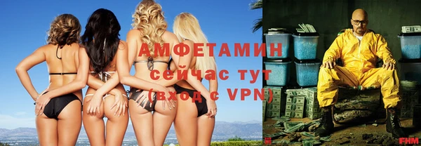 синтетический гашиш Верея