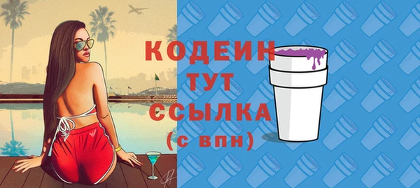 скорость mdpv Надым