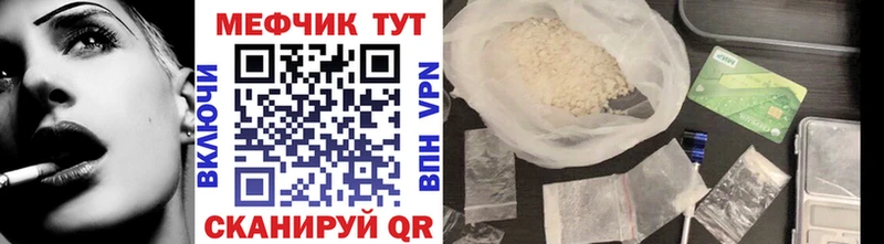 Меф 4 MMC  omg рабочий сайт  Каргат  хочу наркоту 