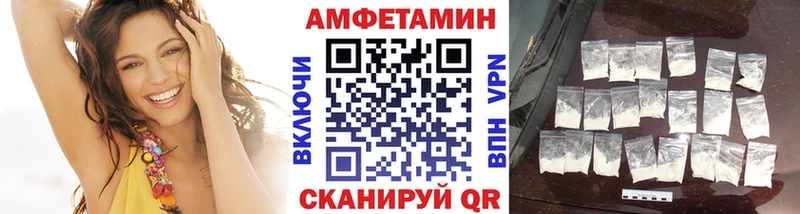 МЕТАМФЕТАМИН винт  маркетплейс наркотические препараты  Каргат 