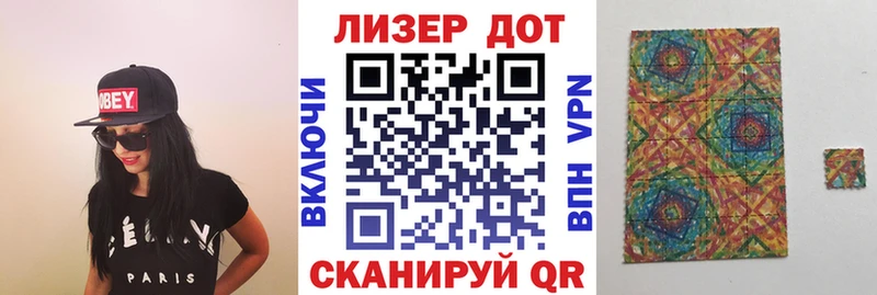 Марки 25I-NBOMe 1,8мг  наркотики  MEGA ONION  Каргат 