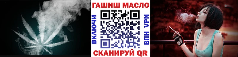 KRAKEN tor  Каргат  Дистиллят ТГК THC oil 
